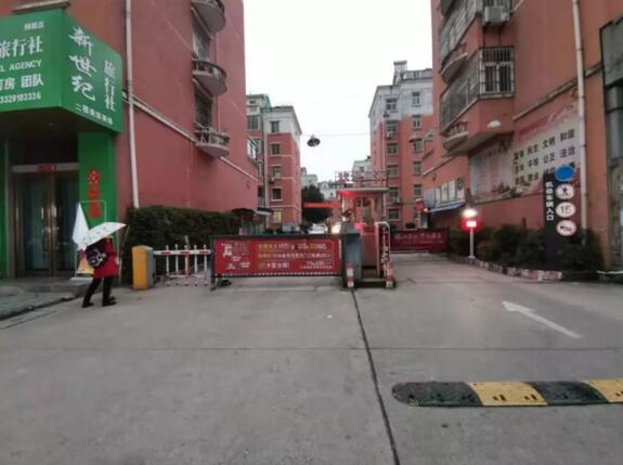 道尔“三大系统”撑起淮南市首家智慧小区