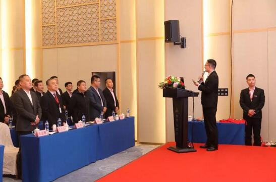 道尔隆重举行2019年度总结表彰大会