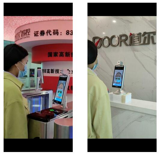 道尔人脸识别测温一体机