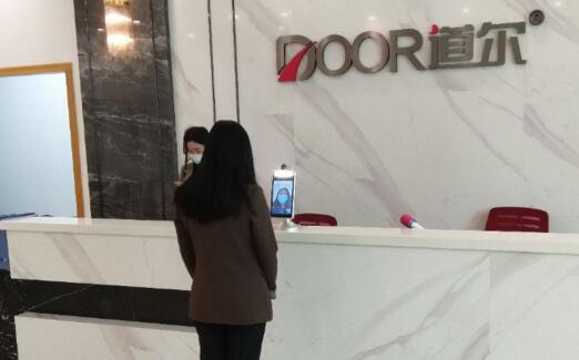 道尔人脸识别测温一体机