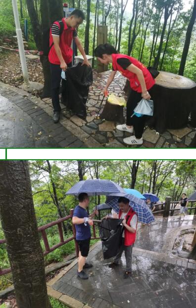 道尔开展登山环保运动