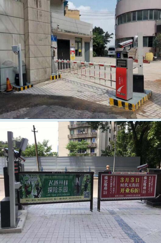 国家测绘院重庆分院选用道尔恭III、简III系列（两进两出）