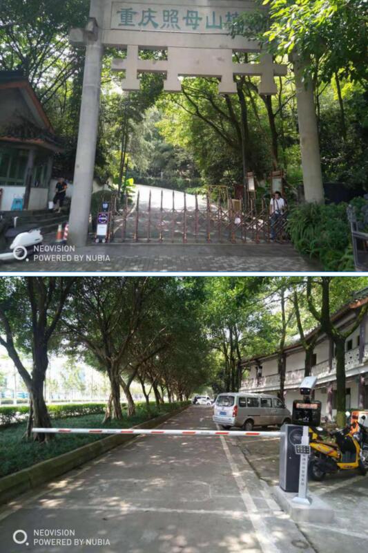 照母山森林公园选用道尔简III系列