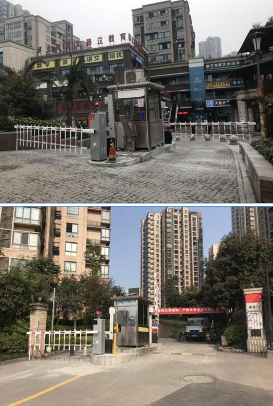 重庆斌鑫中央国际公园选用道尔恭III一体机