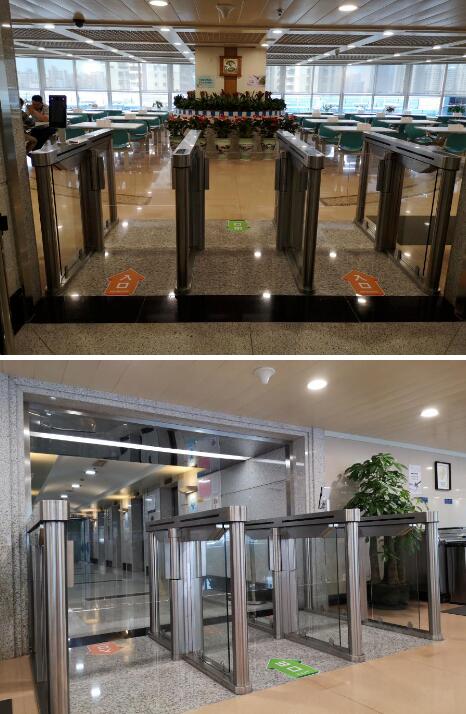 深圳市国家税务局