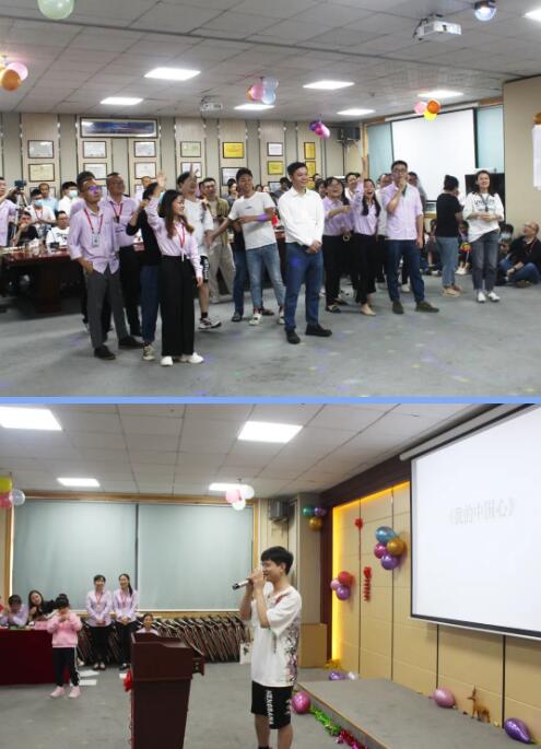 第一届道尔K歌大赛