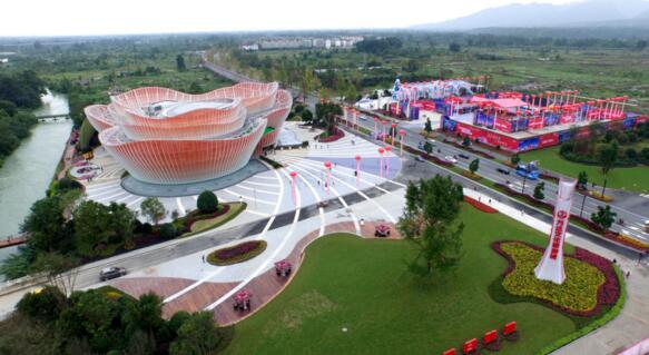 成都万达文化旅游城