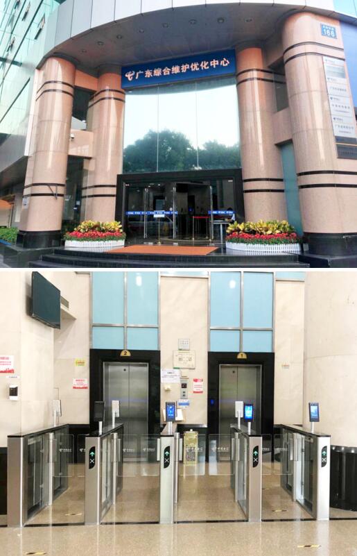 中国电信再选道尔人脸识别一体机