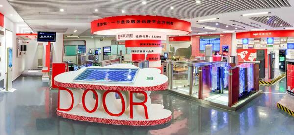 道尔智控把视野拓展到国际市场