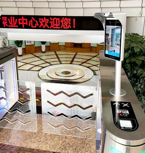 道尔人脸测温设备
