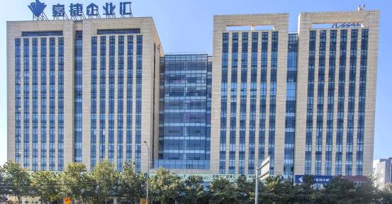北京嘉捷科技园