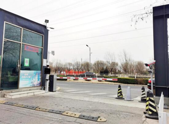 道尔智控停车设备简三一体机四进两出系统入驻北京嘉捷科技园