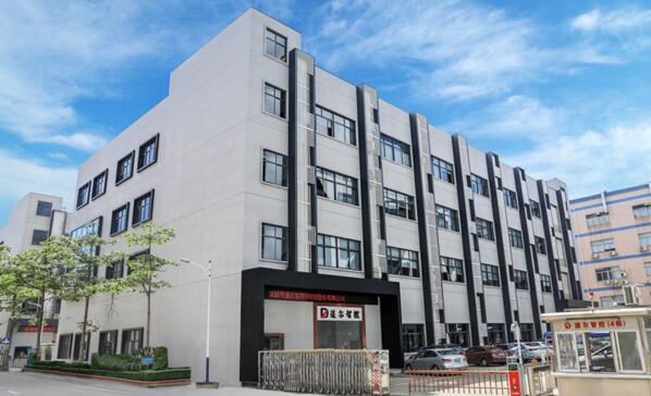 道尔智控科技股份有限公司办公大楼