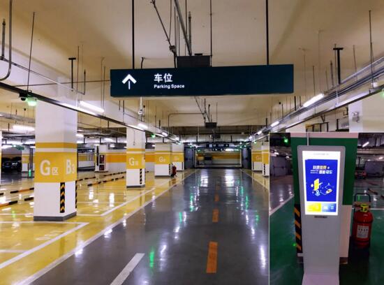 地下车库使用道尔全系列视频车位引导系统约600个