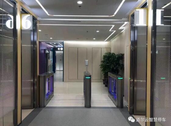 道尔测温人脸识别一体机