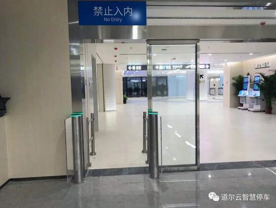 道尔测温人脸识别一体机