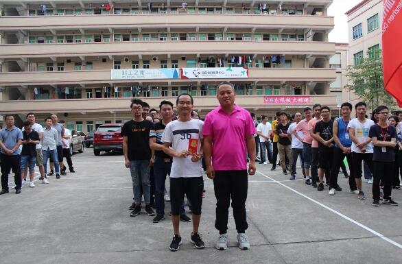 【道尔新闻】道尔文体活动热火朝天