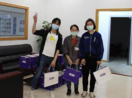 瘟疫无情 道尔有爱