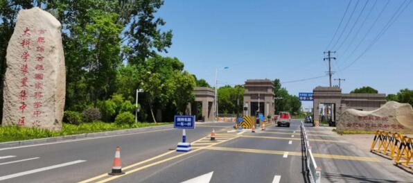 中科院再选道尔停车场系统