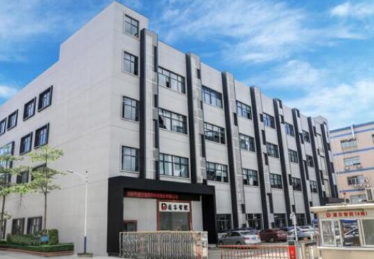 在创新中奋进的道尔智控 ——纪念深圳经济特区建立40周年