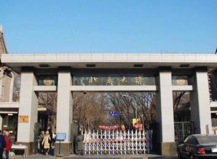 道尔智控与北京大学光辉互映