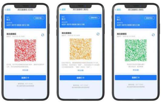 道尔智控新推健康码检验闸机，应对“后疫”可防可控