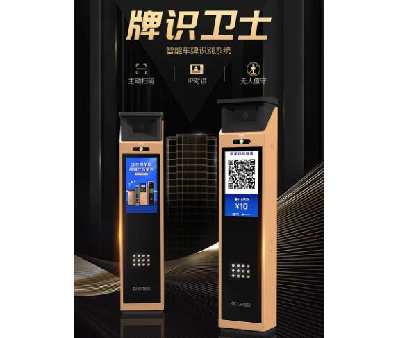 道尔新品上市 呈现五大亮点