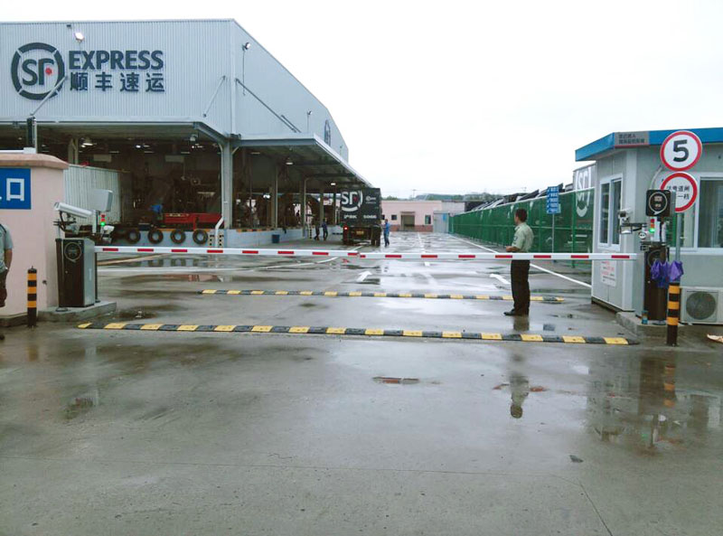 顺丰-上海虹桥停车场停车场系统工程案例