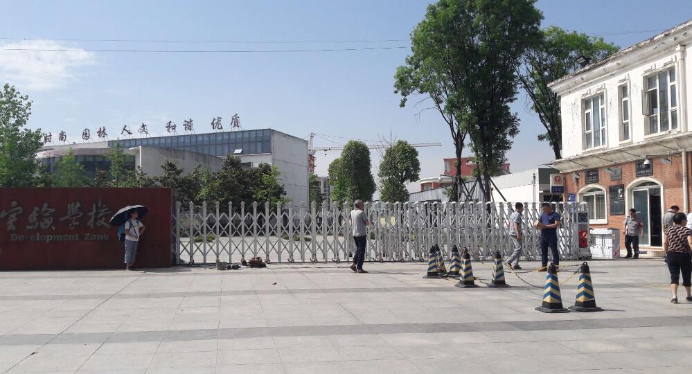 宜宾龙文实验学校电动伸缩门案例