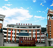 宁德出安智能为宁德市实验学校大门添置宁德伸缩门