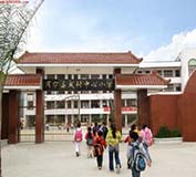 周宁县实验小学大门采用宁德出安伸缩门