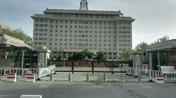 庆贺银川出安智能分段平移门进驻宁夏武警总队