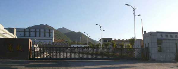 庆贺承德出安智能悬浮门进驻承德市宽城矿山公司