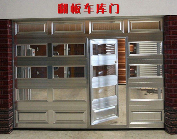 感恩龙都瑞璞汽车小镇选择了濮阳出安智能车库门