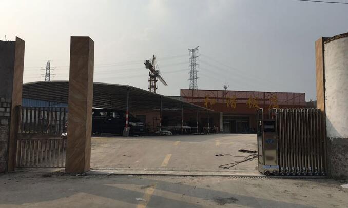 喜迎娄底出安智能电动伸缩门进驻娄底和谐饭店