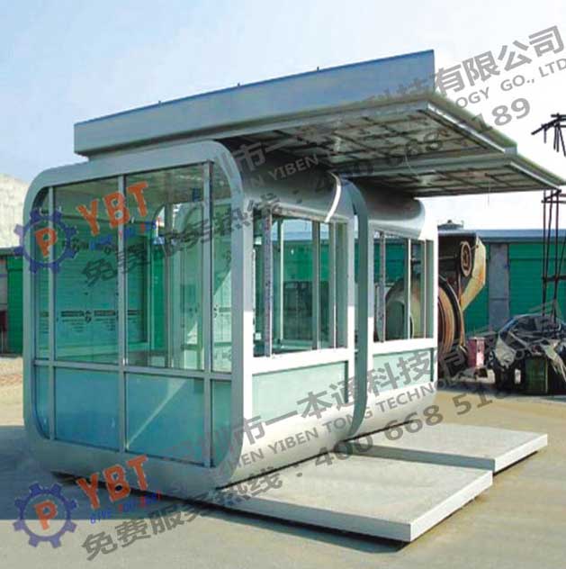 彩钢艺术岗亭D9