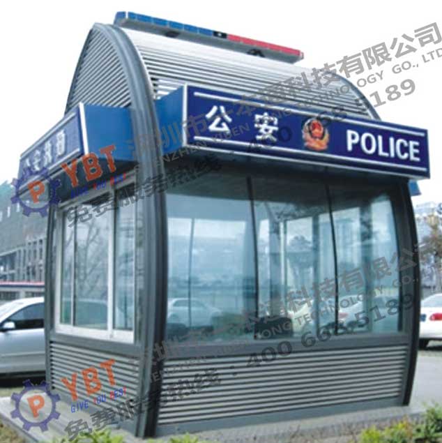 警务岗亭G5