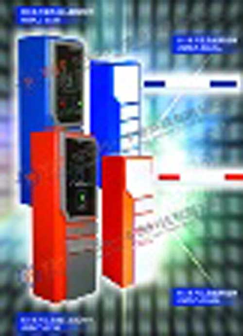 智能化停车场管理系统