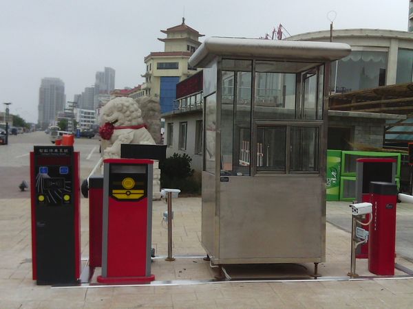 庆贺秦皇岛出安智能道闸进驻秦皇岛黄金海岸时代海岸