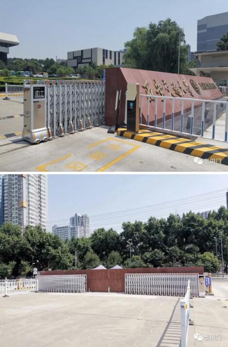 圣田智能入驻西安交通大学