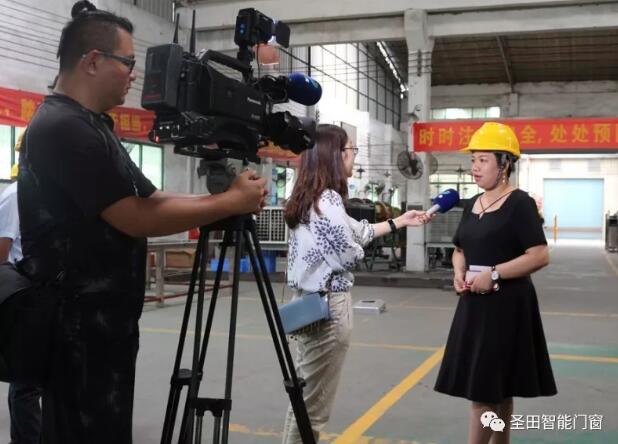 佛山市南海电视台对圣田安全生产工作进行采访报道