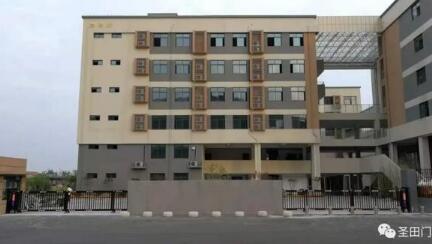 【坚守校园 护一场梦想之行】圣田门驻守徐州树德中学