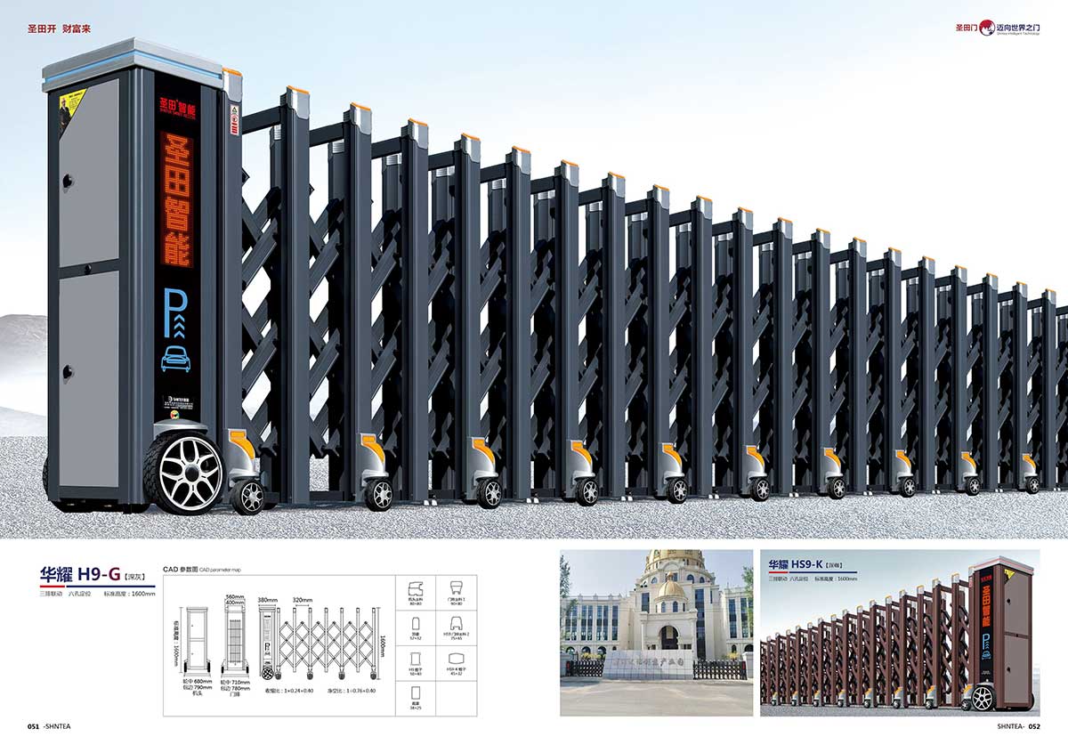 华耀 H9-G   华耀 HS9-K