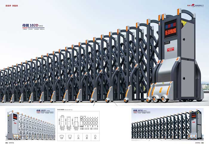 其他 - 传祺 102D 传祺 102Y 传祺207G