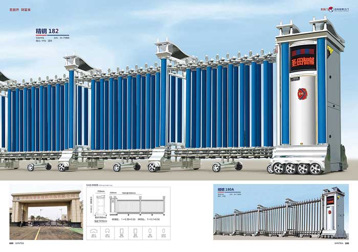 其他 - 精钢 182   精钢 180A