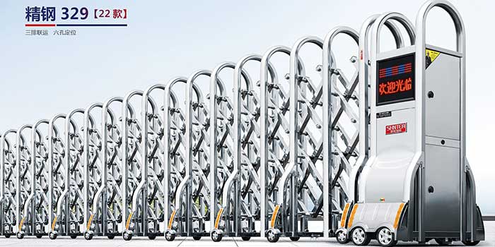 其他 - 精钢 329(22款)