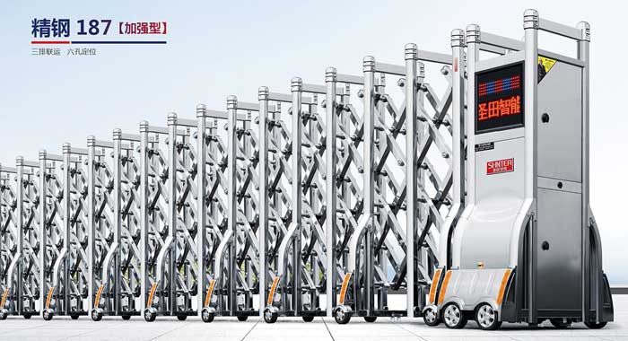 其他 - 精钢187加强型