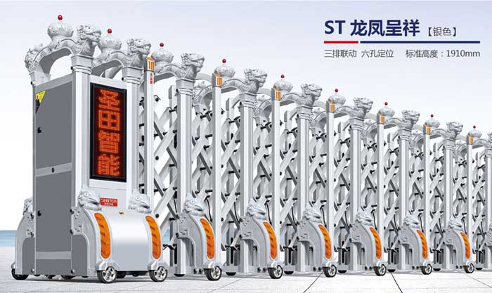 其他 - ST龙凤呈祥（银色）