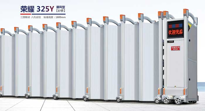 其他 - 荣耀325Y屏风行