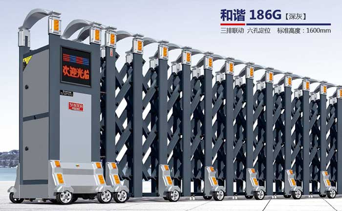 其他 - 和谐 186G